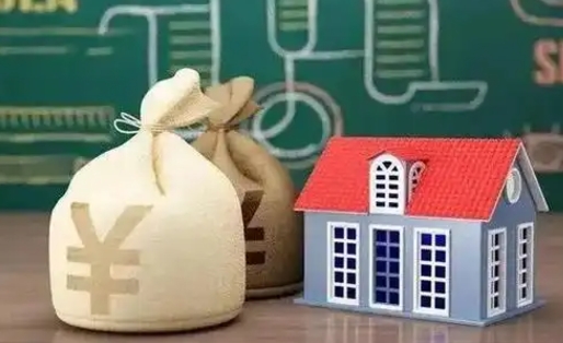 周口微信提取公积金秒到账（微信提取公积金需要多长时间）